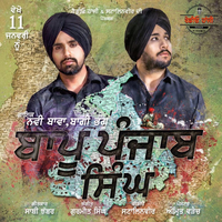 Baapu Punjab Singh
