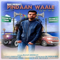 Pindaan Waale