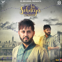 Aa Sohneya