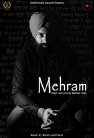 Mehram
