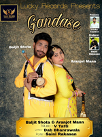 Gandase