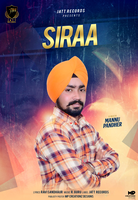 Sirra