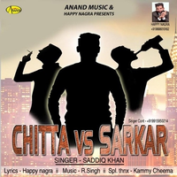 Chitta Vs Sarkar