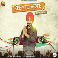 Keemti Vote