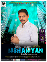 Nishaniyan