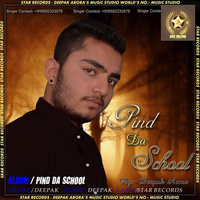 Pind Da School