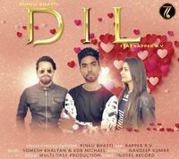 Dil