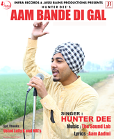 Aam Bande Di Gal