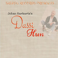 Dassi Hun