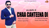 Chaa Canteena Di