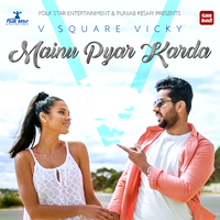 Mainu Pyar karda