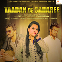 Yaadan De Saharee