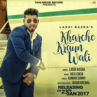 Kharche Kraun Wali