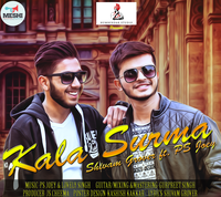 Kala Surma