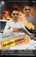 Khaadku Subhaa 2
