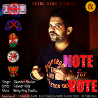 Note for Vote