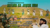 Aatank Ka Jawab Hum