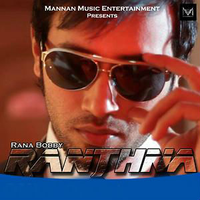Ranjhna