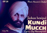 Kundi Muchh