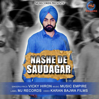 Nashe De Saudagar