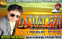 DJ Waleya