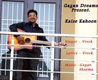 Kaise Kahoon