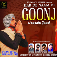Har De Naam di Goonj