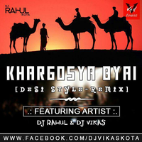 Khargosyo Byai