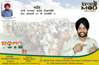 Ishqan De Lekhe 2