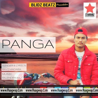 Panga
