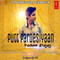 Putt Pardesiyaan