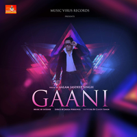 Gaani