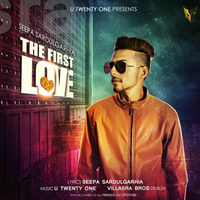 The First Love