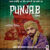 Punjab