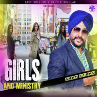 Girls And Ministry