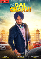 Reply to Gal Chakvi