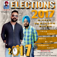 Election 2017