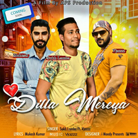 Dila Mereya