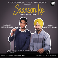 Saanson Ke (Cover)