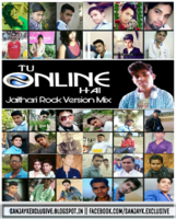 Tu Online Hai