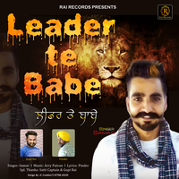Leader Te Babe