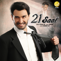 21 Saal