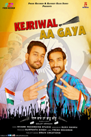 Kejriwal Aa Gya