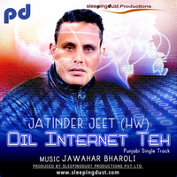Dil Internet Teh
