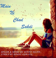 Main Ni Chad Sakdi