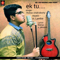 Ek Tu Ek Hum