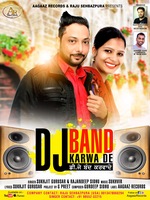 DJ Band Karwa De