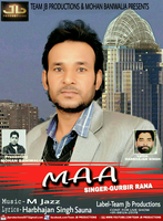 Maa