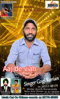 Aaj De Viah