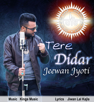 Tere Didar